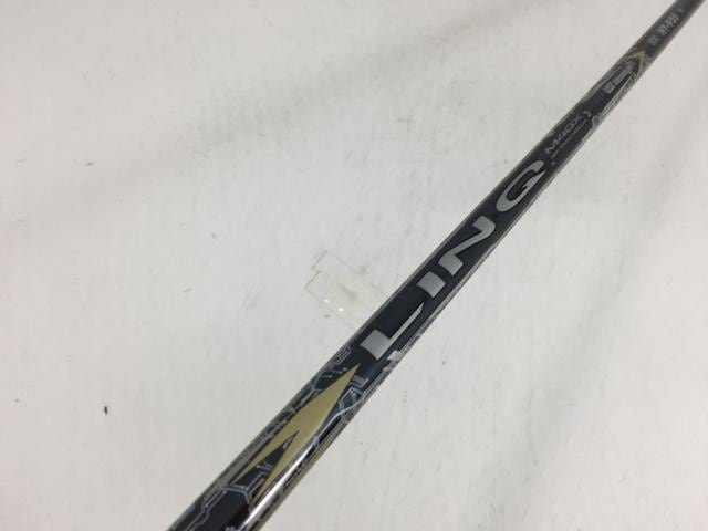 シャフト単品 (ピン スリーブ付)LIN-Q EX HY-95 USTマミヤ