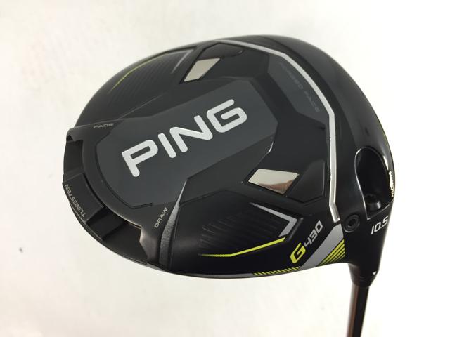 G430 MAX PING TOUR 2.0 CHROME 65(JP) ピン ドライバー クラブ