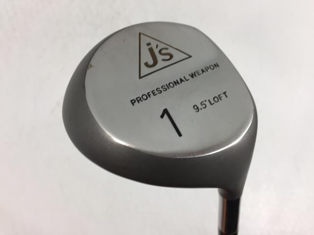 Js