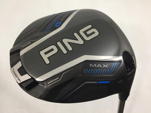 G440 MAX PING TOUR 2.0 CHROME 65 ピン ドライバー クラブ詳細｜中古