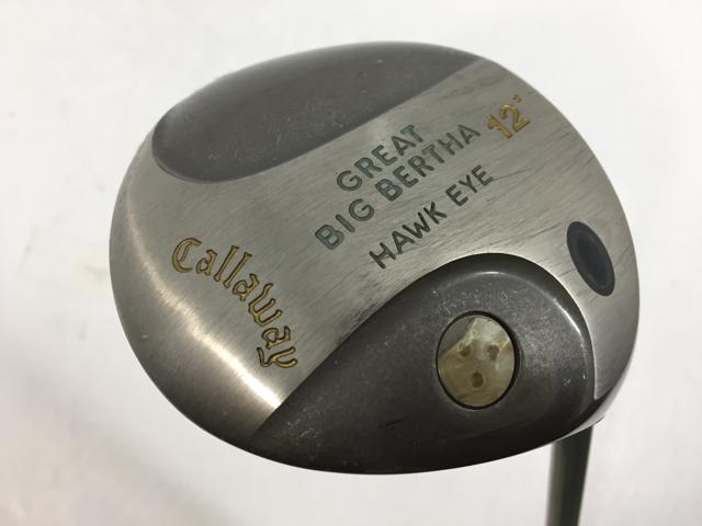 �O���[�g�r�b�O�o�[�T