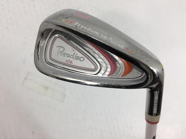 �p���f�B�[�]