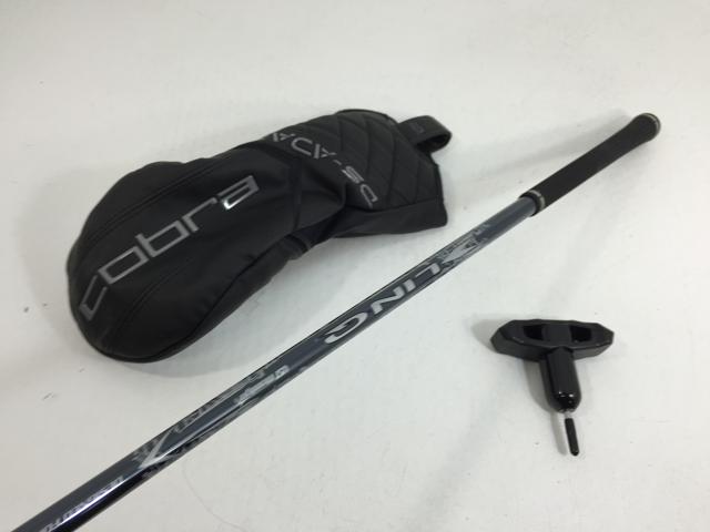 DS-ADAPT X LIN-Q for コブラ (DS-ADAPT純正) コブラ ドライバー