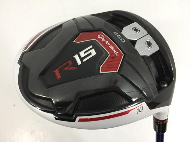 R15 460 Motore Speeder 661 エボリューション テーラーメイド