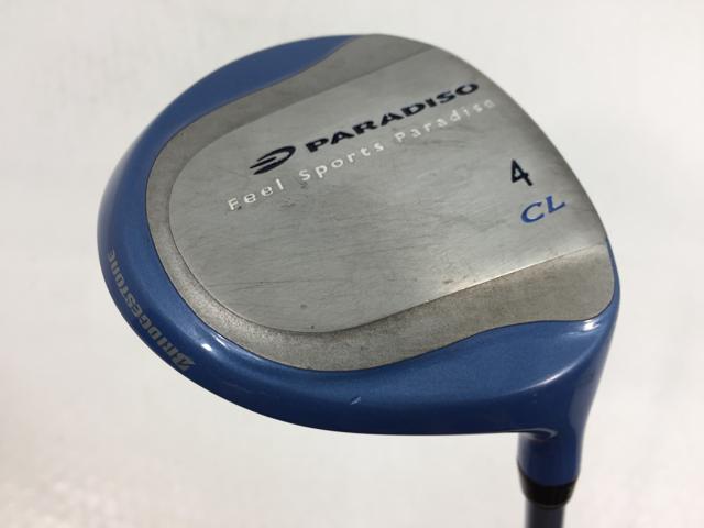 �p���f�B�[�]