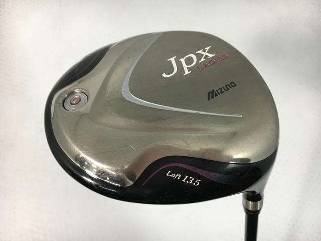 JPX