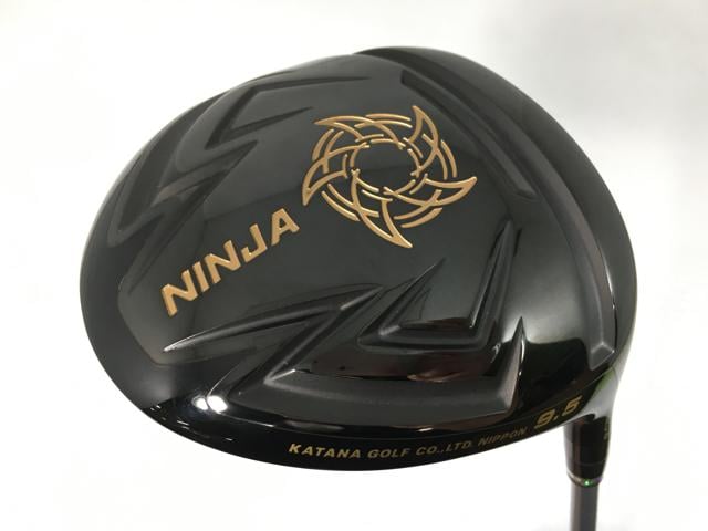 NINJA
