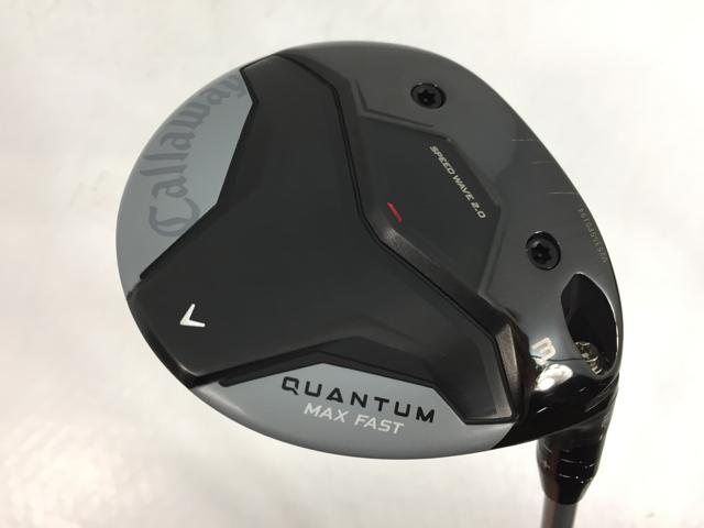 QUANTUM