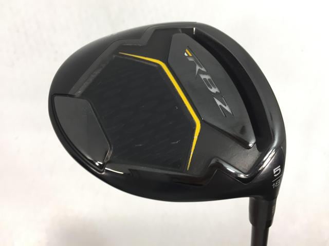 RBZ