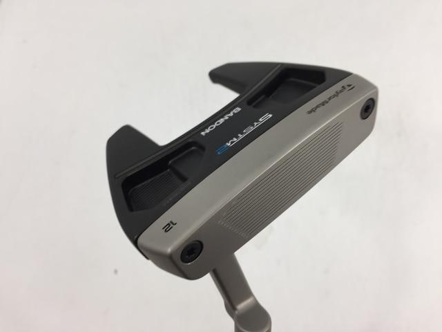 SYSTM2