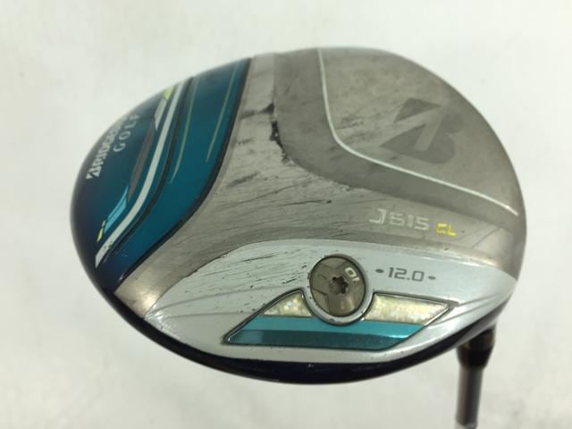 J615 J615