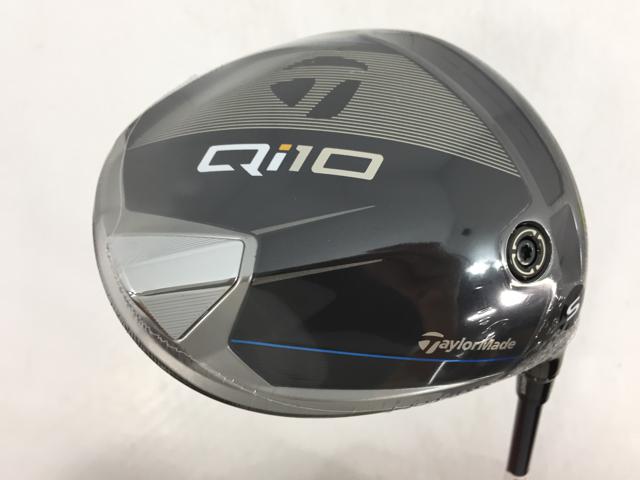 Qi10 Diamana Blue TM50(JP) テーラーメイド ドライバー クラブ詳細