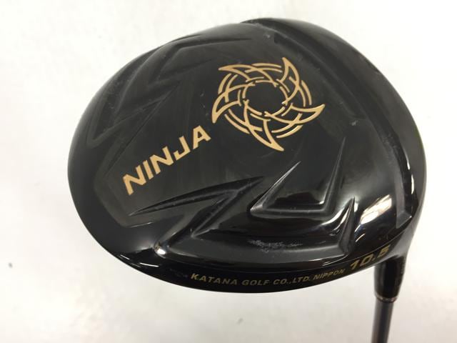 NINJA