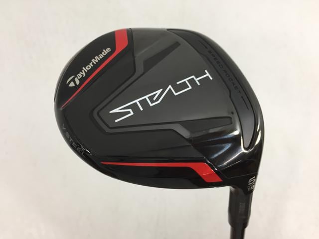STEALTH
