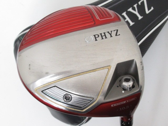 PHYZ PHYZ