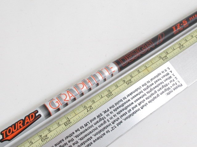 タイトリスト 1w スリーブ付　Tour AD IZ-5 シャフト単品 グラファイトデザイン シャフト単品 (タイトリスト
