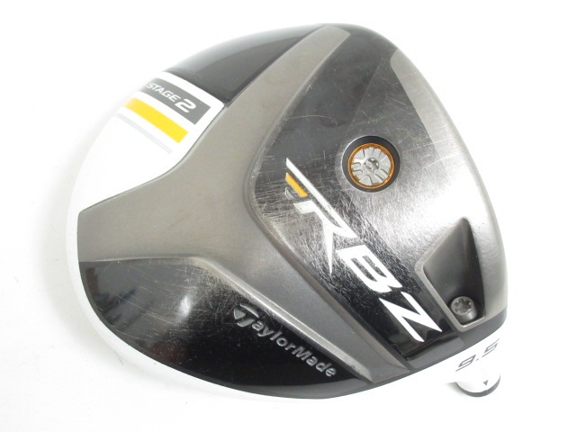 ROCKETBALLZ