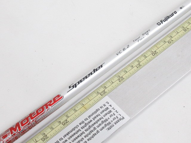 〇人気【Motore Super】シャフト１本【VC6.2】グリップ、スリーブ付 Motore Speeder VC6.2 Tour Spec (S) テーラーメイドスリーブ