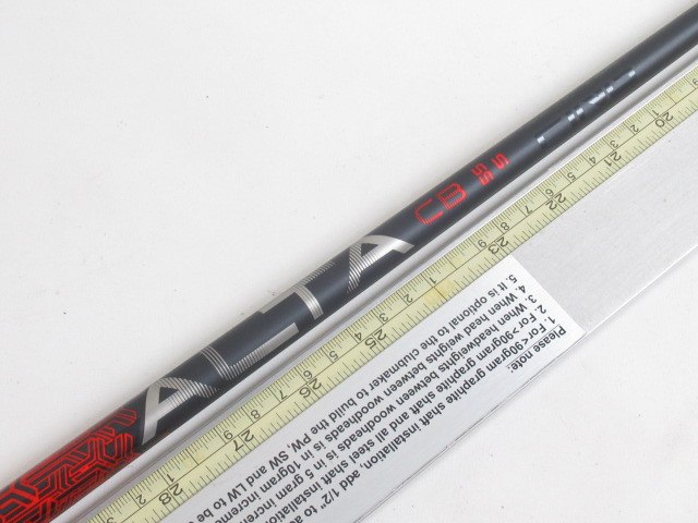 ATTAS SUNRISE RED 5S 1W用 ピンG430用スリーブ付 UST マミヤ ATTAS