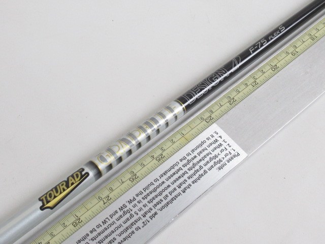 タイトリストスリーブ付きシャフト ツアーAD F-75 S タイトリストFW用