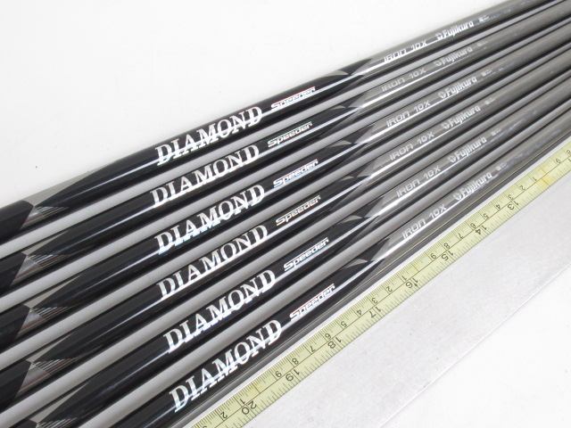 ダイヤモンドスピーダー 10(X)アイアン用 フジクラ シャフト クラブ