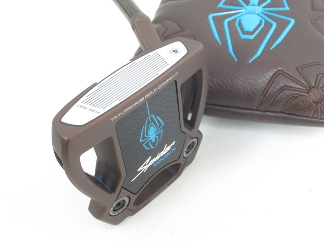 SPIDER