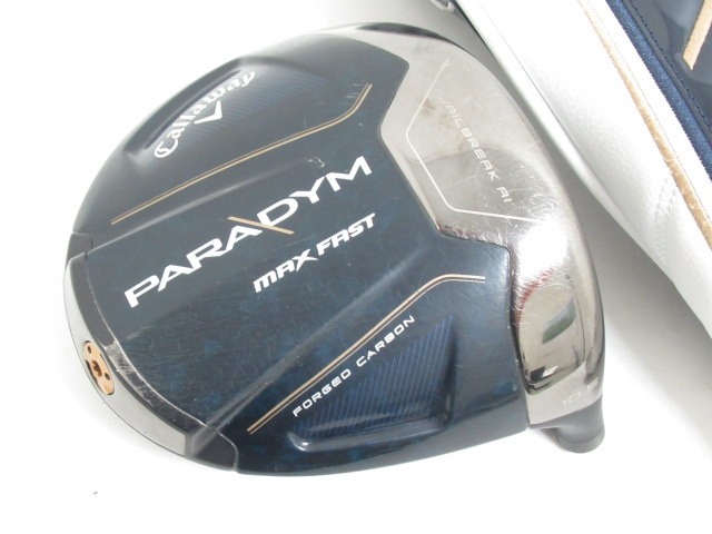 PARADYM