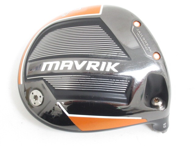 MAVRIK