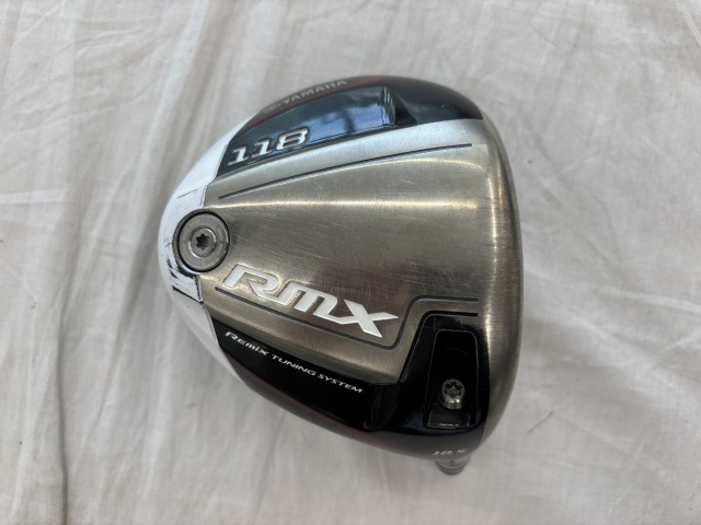 RMX