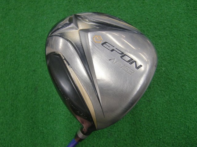 EPON