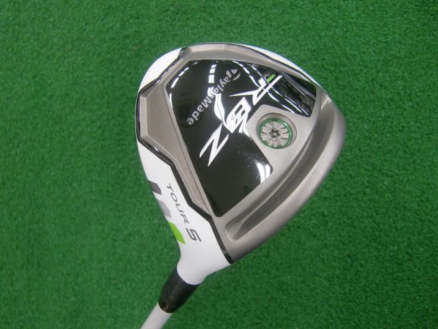 ROCKETBALLZ