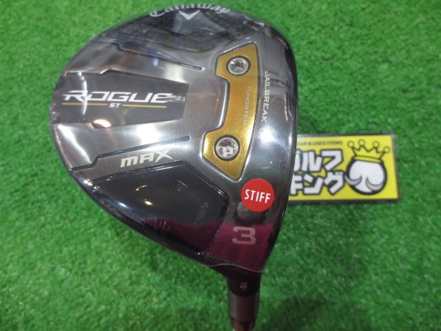 ROGUE ST MAX SPEEDER NX50(JP) キャロウェイ フェアウェイウッド