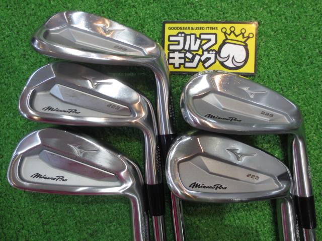 Mizuno Pro 223 ミズノ アイアンセット 在庫一覧｜中古 ゴルフクラブ