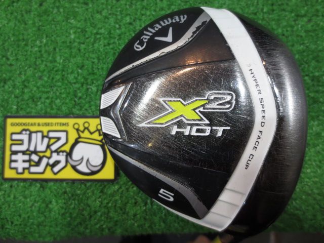 X2HOT キャロウェイ フェアウェイウッド 在庫一覧｜中古 ゴルフクラブ 