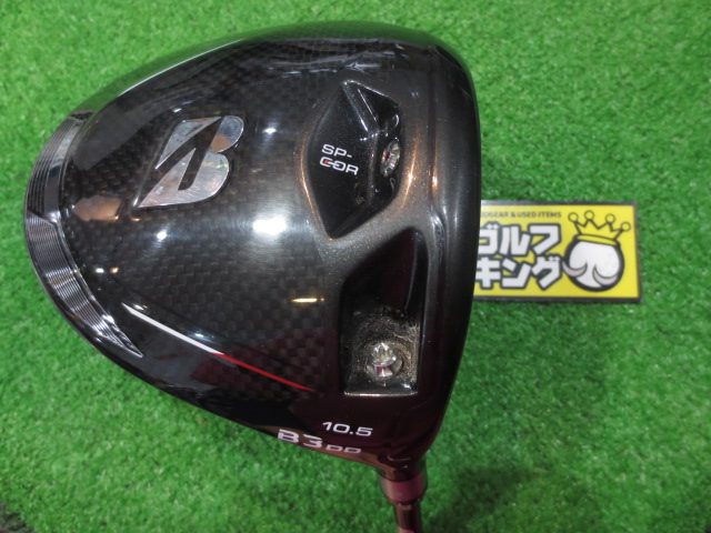 ブリヂストン  ドライバーの試打レビュー 口コミ・評判 ギア