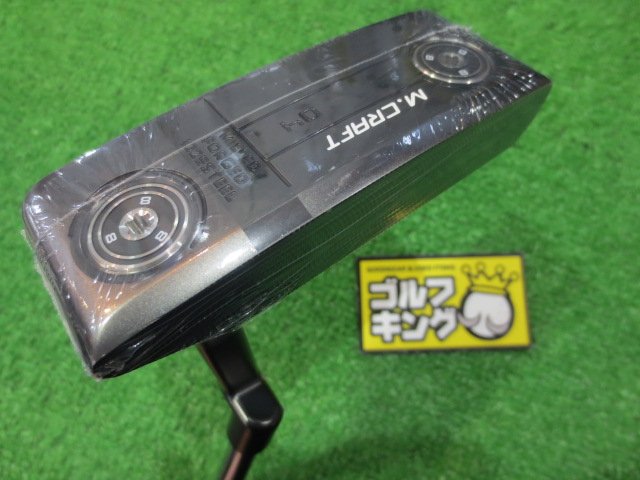 中古 BLACK SERIES TOUR DESIGNS #8 レフティ 読も