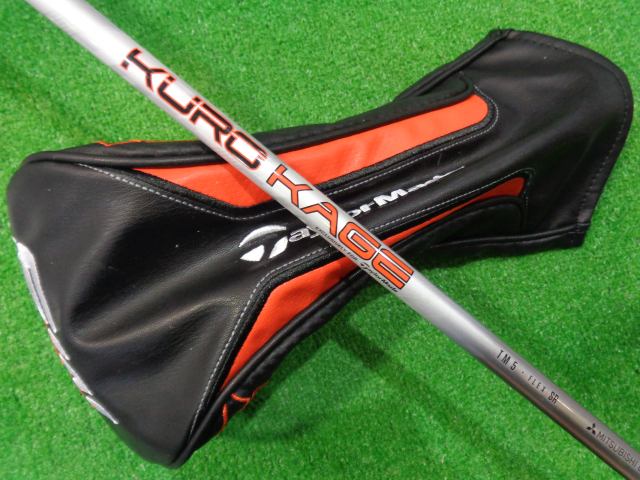 テーラーメイド MグローレドライバTENSEI ブルーS 55 AV10.5度 テーラーメイド MグローレドライバTENSEI ブルーS 55 AV10.5度 - メルカリ