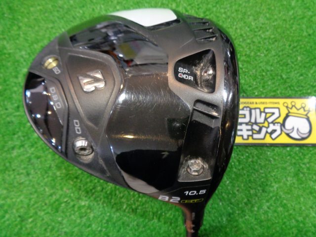 値下げ！ブリヂストン B2 HT ドライバー VANQUISH