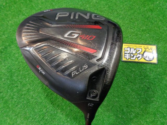 PING G410プラスドライバー 10.5° ALTA JCB RED (S) PING G410プラスドライバー 10.5° ALTA JCB RED (S)