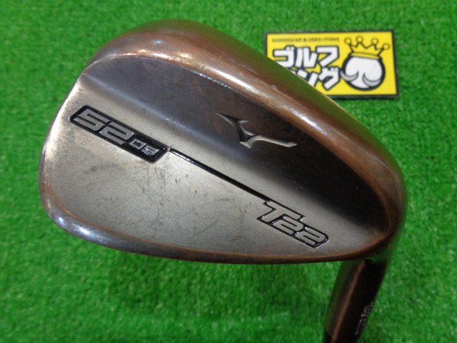 T22 Denim Copper 52-09 DG HT ミズノ ウェッジ クラブ詳細