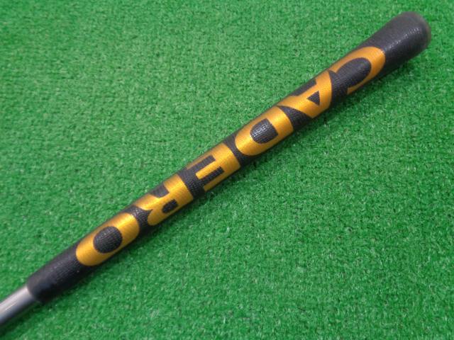 ATTAS EZ350-85 S 38.5インチ テーラーメイドスリーブ付き USTマミヤ