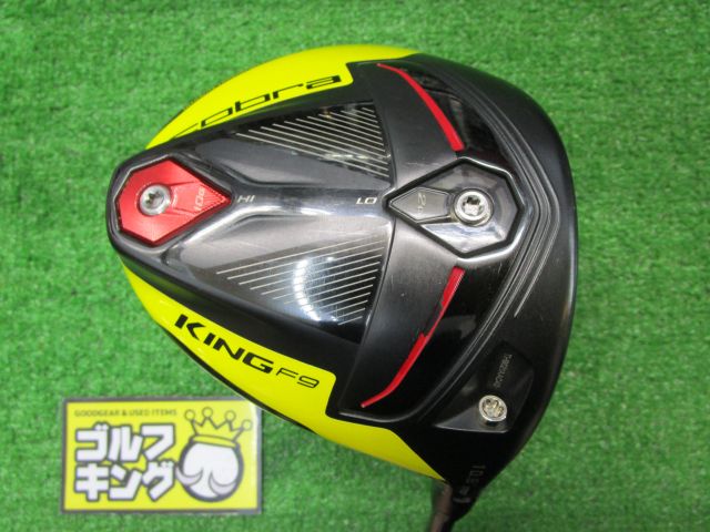 コブラKING F9 BlackYellow SpeederEvo for Cobra(JP) コブラ