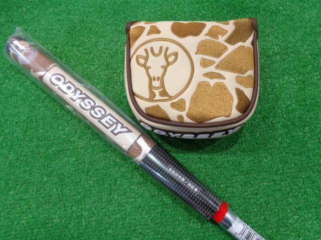 AI-ONE GIRAFFE-BEAM JAILBIRD MINI STROKELAB 90[34