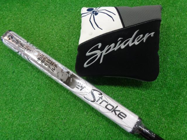 SPIDER TOUR X X7 KBS BLACK STEPLESS STEEL[34] テーラーメイド