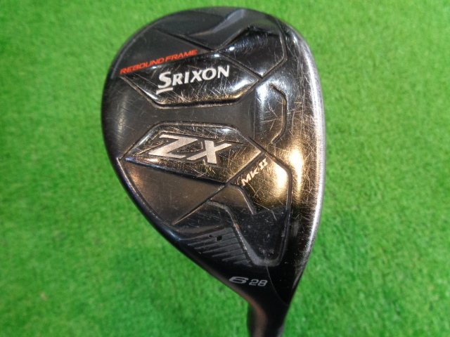 ぱーんだ ローリングパンダズ｜裏毛ビッグシルエットパーカー｜ユニセックス