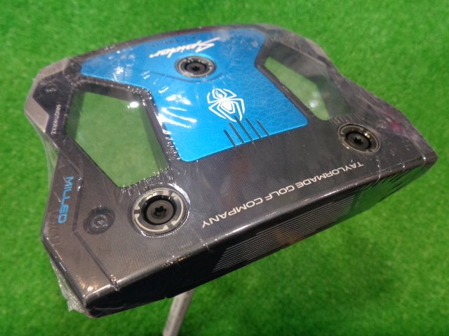 SPIDER