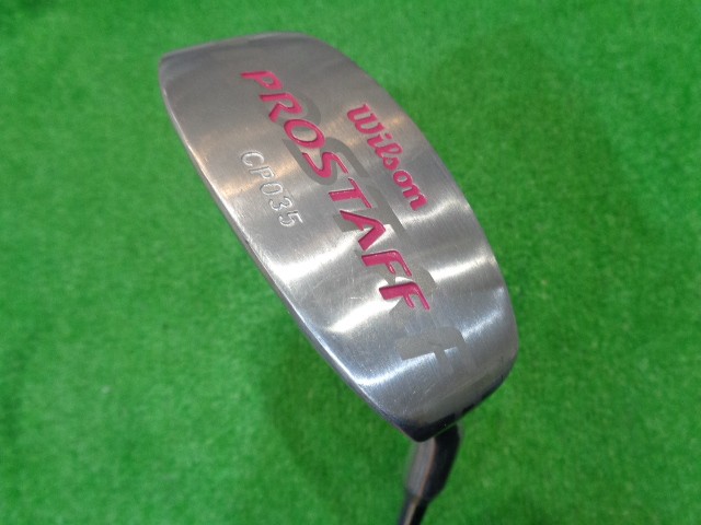 PROSTAFF