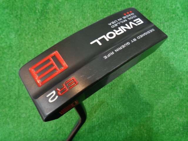 ER2