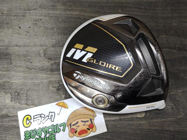 TaylorMade  M GLORE M ドライバー  10.5°