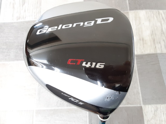 フオーテイーンドライバーGelongD CT416